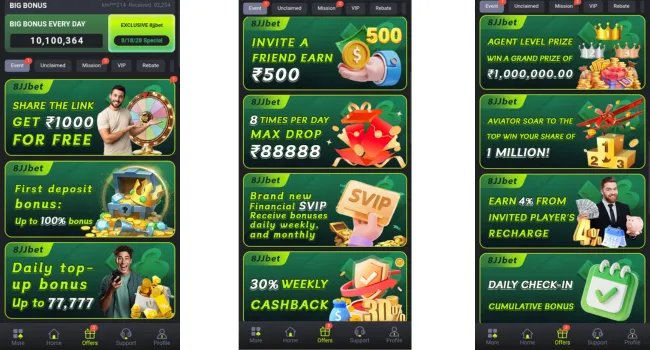 8JJ Bet Game Logo