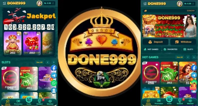 Don9999 Game Download Free Logo
