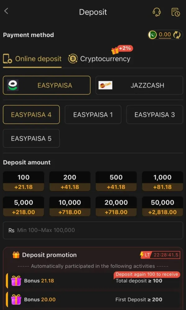 J188 Game logo deposit and withdraw
