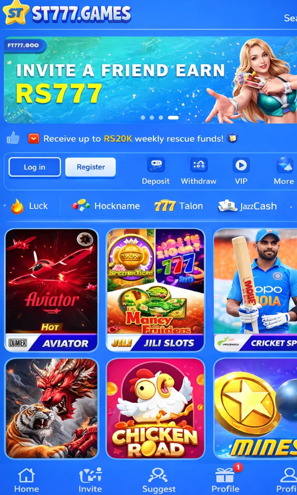 ST777 Game lmage Logo