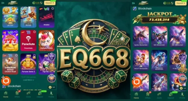 Eq668 Game logo