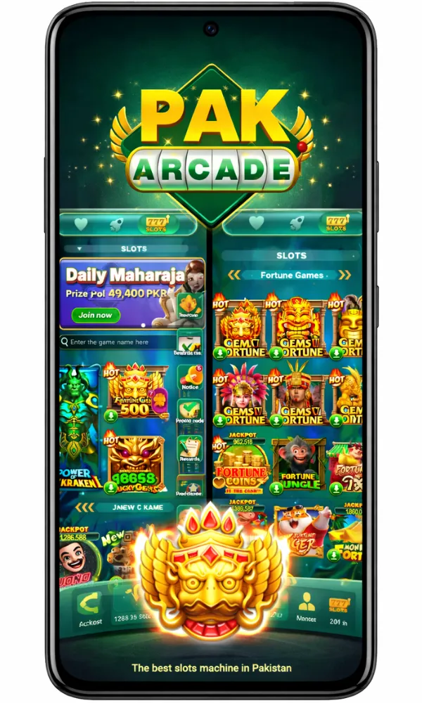 Pak Arcade Game logo bonus