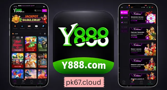 Y88 Game Logos